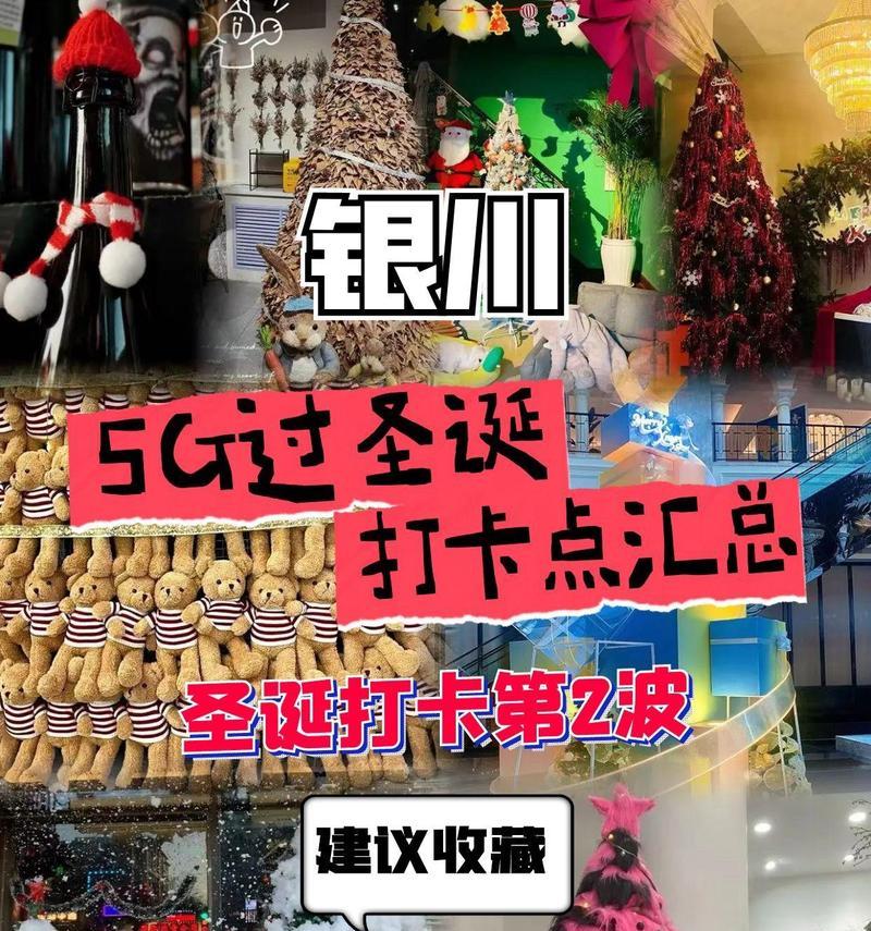 小熊酒馆游戏攻略（探索经营策略，体验迷人的冒险故事）-第2张图片-游趣乐园