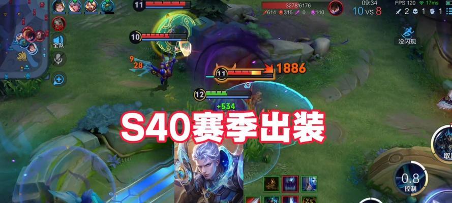《凯打野出装理解和效果攻略》（为你揭秘凯萨琳的最佳装备选择及使用技巧）-第2张图片-游趣乐园