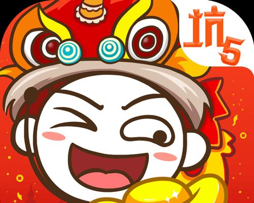 《揭秘史上最坑爹游戏攻略3》（探索最坑爹游戏攻略3的关键谜题与技巧）-第3张图片-游趣乐园