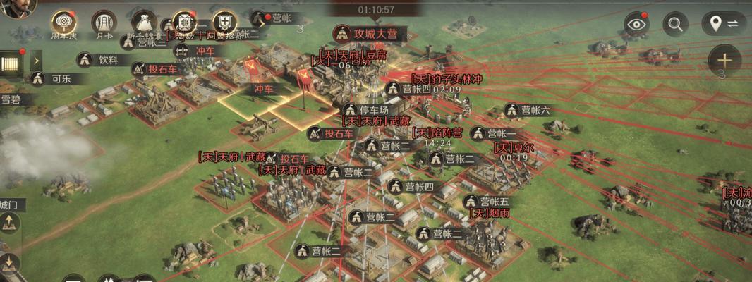 逆风翻盘（一招制胜，再度逆袭）-第3张图片-游趣乐园