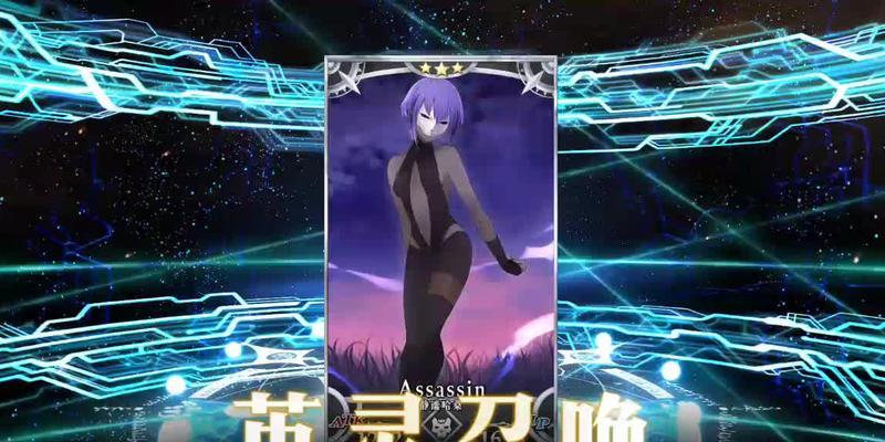 《神曲英灵装备等级探析》（神曲英灵装备等级如何影响战斗实力？）-第3张图片-游趣乐园
