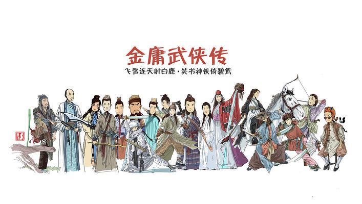 剑系攻略（剑之路，群雄较艺，攻防之道与技巧）-第1张图片-游趣乐园