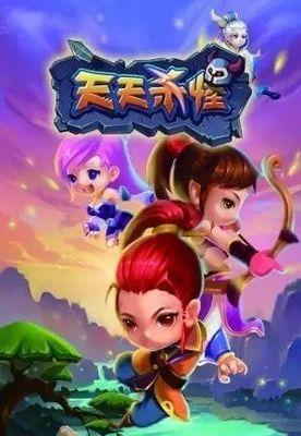 《头条小游戏打怪升级攻略》（快速升级攻略及关键技巧）-第1张图片-游趣乐园