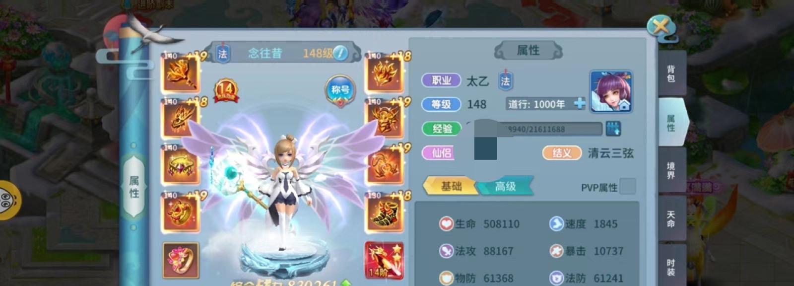 游戏开发商物语攻略（探寻成功游戏开发商的经验，开启创作新篇章）-第1张图片-游趣乐园