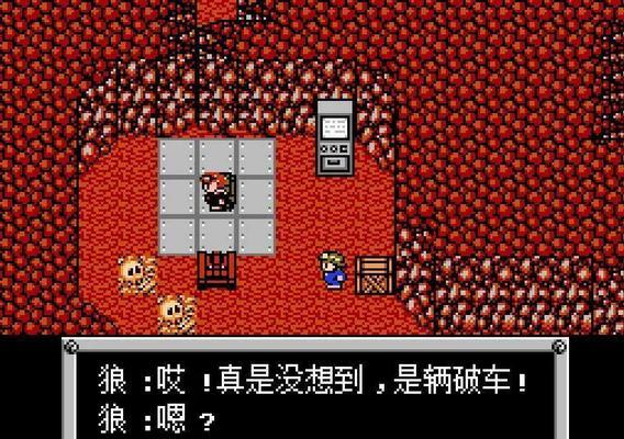 重装机兵战车装备的全面升级（FC平台的重要转型及其影响力）-第2张图片-游趣乐园