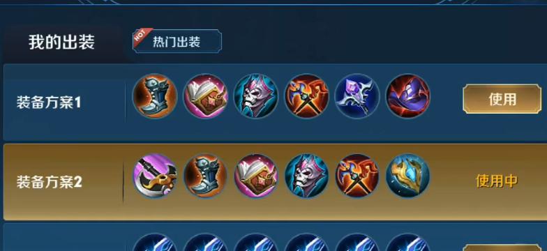 《伽罗加点最强出装攻略》（打造无敌伽罗，征服王者峡谷）-第1张图片-游趣乐园