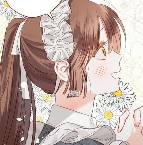 女仆惊悚游戏攻略-第3张图片-游趣乐园