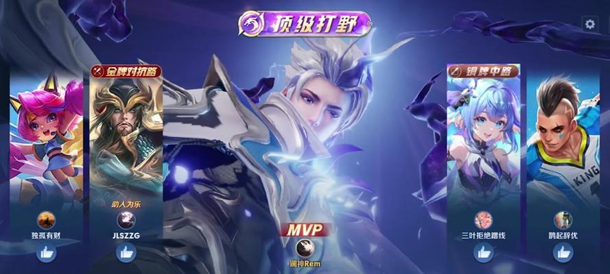 白起出装攻略（白起出装攻略详解，带你打造最强护卫！）-第1张图片-游趣乐园