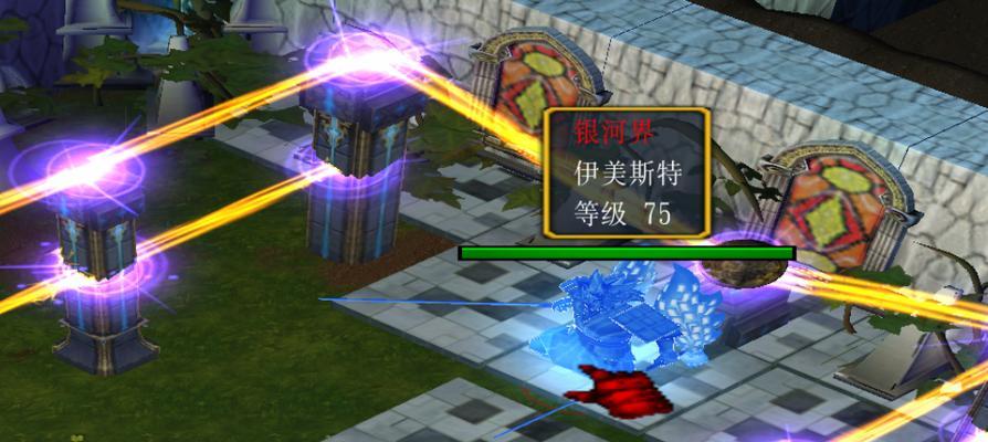 西方世界的劫难攻略（从挑战到突破，探索西方世界的困境与解决之道）-第1张图片-游趣乐园