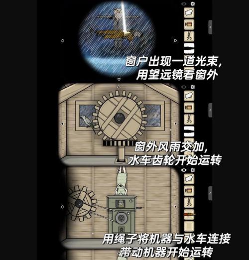 逃脱方块合集游戏攻略（从容逃脱，迎接挑战！）-第1张图片-游趣乐园