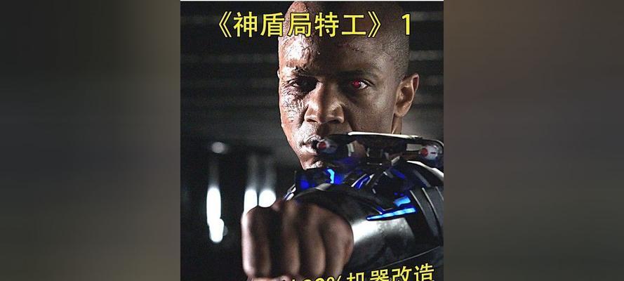 死亡特工游戏攻略（突破困境，走向生存的秘诀）-第3张图片-游趣乐园