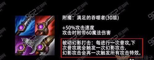 皎月中路攻略（带你掌握端游皎月中路出装攻略，一路无敌！）-第1张图片-游趣乐园