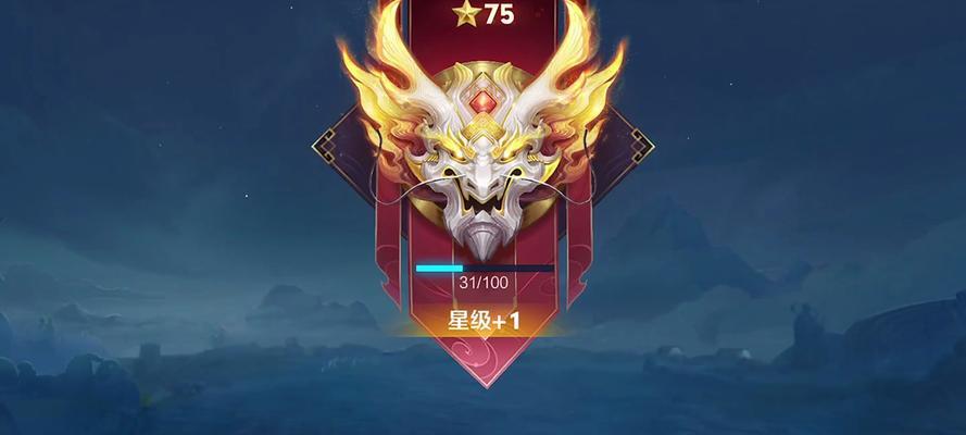 司马懿专属铭文出装攻略（揭秘司马懿铭文出装，带你战无不胜！）-第3张图片-游趣乐园