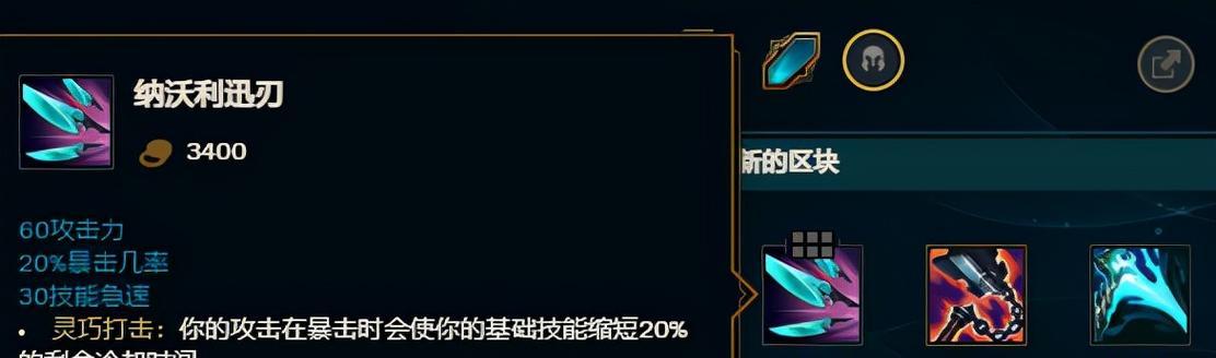 蛮王3月最新版本攻略-第2张图片-游趣乐园