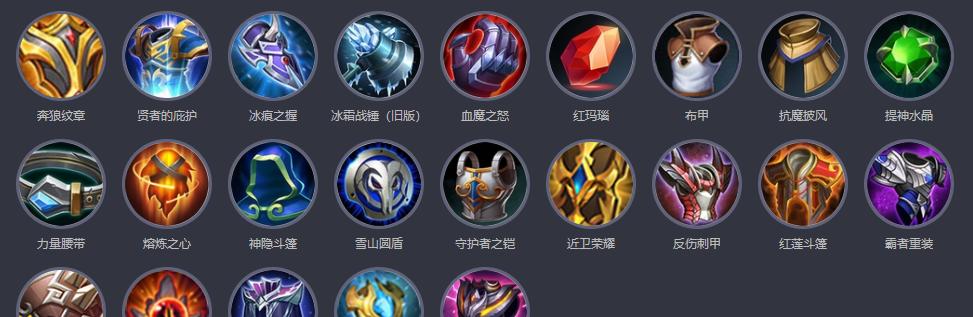 剑圣攻略（打造无敌剑圣，装备选择关键一步不可错过）-第1张图片-游趣乐园