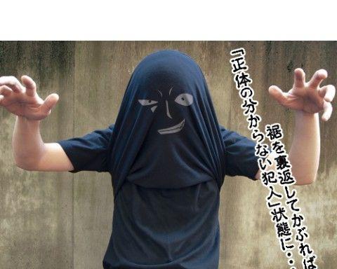 新搬来的黑人游戏攻略（探索黑人文化，畅玩黑人游戏，打破种族隔阂的桥梁）-第3张图片-游趣乐园