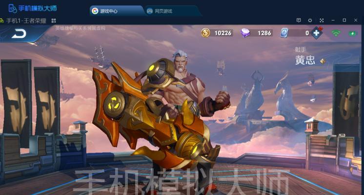 《魔兽守塔JS攻略大全》-第1张图片-游趣乐园