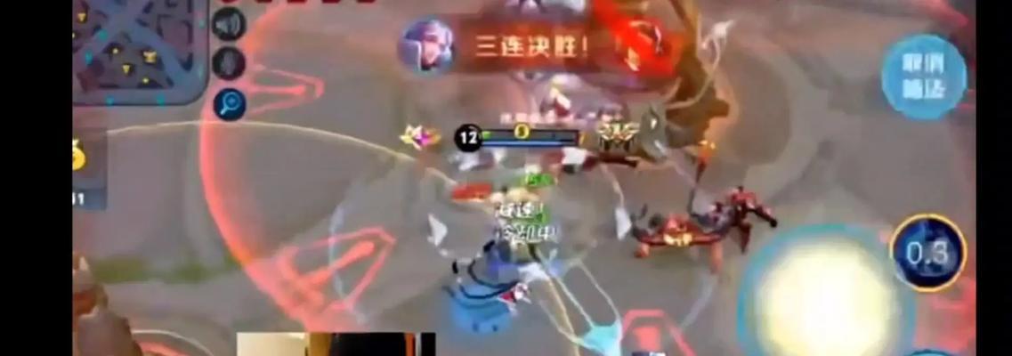 《以萌妃铭文出装顺序攻略》（剑指王者，掌握出装顺序的关键）-第3张图片-游趣乐园