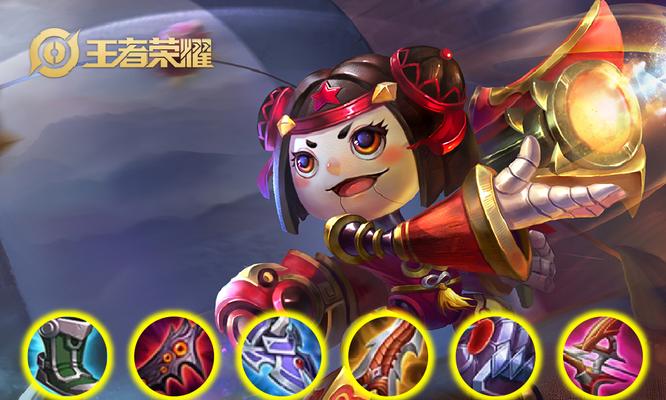鲁班出装攻略最新（炮火轰鸣，鲁班炮台全面开战！）-第1张图片-游趣乐园