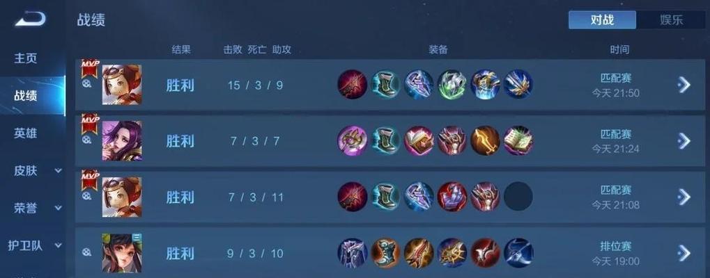 鲁班出装攻略最新（炮火轰鸣，鲁班炮台全面开战！）-第2张图片-游趣乐园