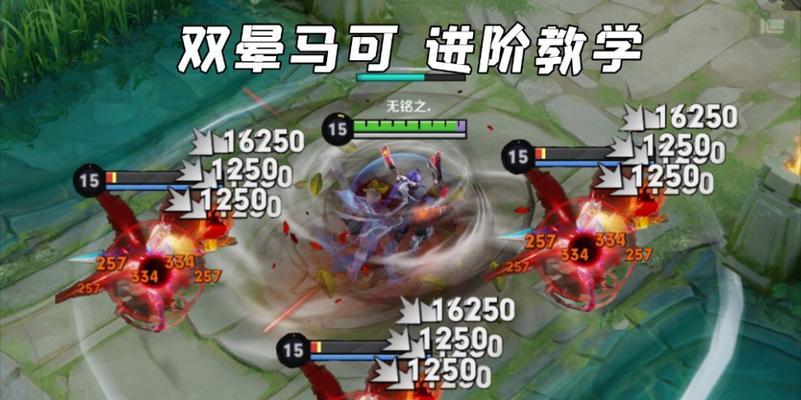 奇迹法师PK出装攻略（揭秘PK必备装备与策略，让你成为无敌法师）-第3张图片-游趣乐园