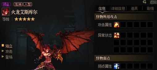 韧性装备（揭秘韧性装备的属性增益和应用技巧）-第3张图片-游趣乐园
