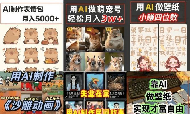 深入恐怖游戏世界（解锁恐怖游戏的秘密，让你成为真正的恐怖大师！）-第3张图片-游趣乐园