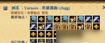 完美攻略你的游戏键盘（解锁胜利之门，让键盘成为你的得力助手！）-第3张图片-游趣乐园