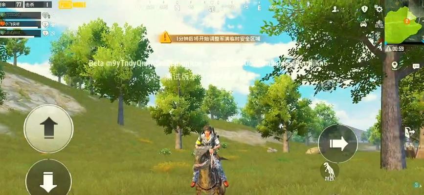 征服奇幻战场（成为最强玩家的秘密武器）-第1张图片-游趣乐园