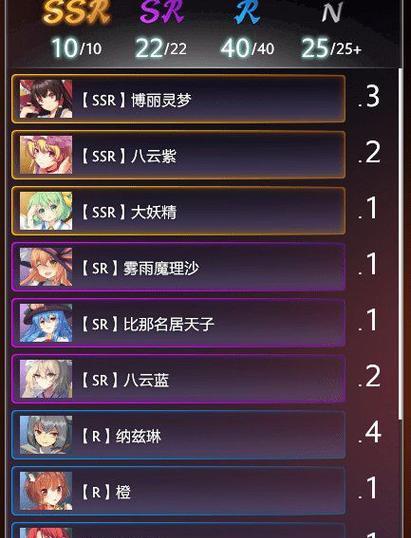 探索无尽梦境的秘密——《梦游戏》攻略全揭秘（穿越梦境，探寻未知世界的奇妙冒险）-第1张图片-游趣乐园