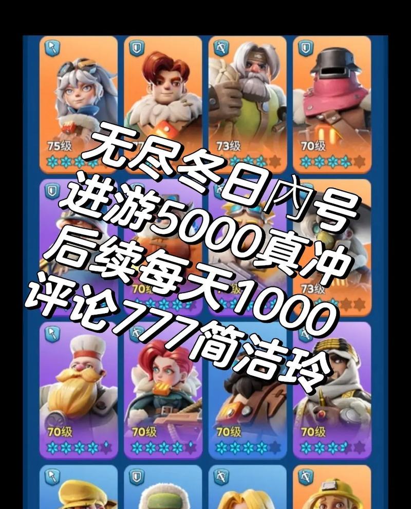 探索无尽梦境的秘密——《梦游戏》攻略全揭秘（穿越梦境，探寻未知世界的奇妙冒险）-第3张图片-游趣乐园