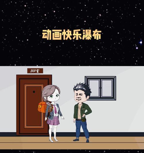 逆命破晓攻略大揭秘！（汉化游戏的秘密武器与高效策略）-第2张图片-游趣乐园