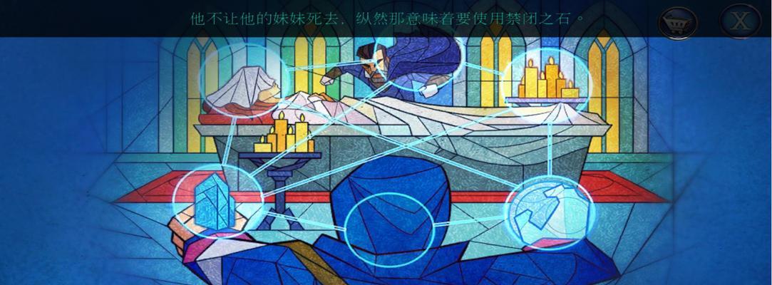 密室逃脱加高游戏难度攻略（突破极限，找寻自由）-第1张图片-游趣乐园