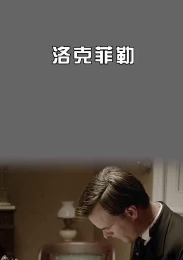 夜观星象，智慧谋略（打开游戏胜利之门，只需细致策略一瞥）-第1张图片-游趣乐园