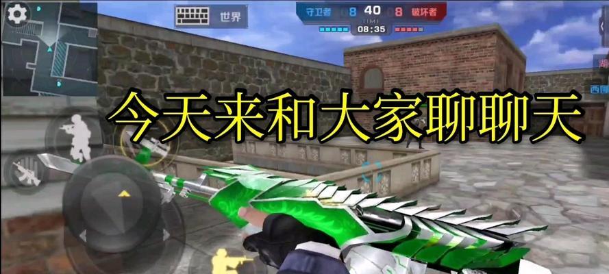 玩转正义枪战出装攻略手游网（打造最强装备，征服正义世界！）-第3张图片-游趣乐园