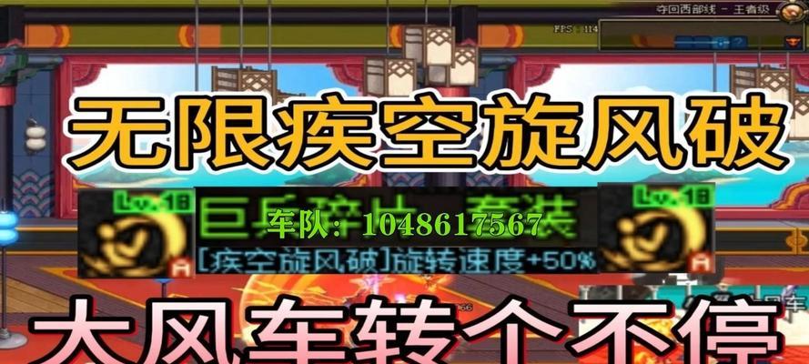DNF驱魔异界装备选择指南（打造最强异界装备，畅享冒险之旅）-第2张图片-游趣乐园