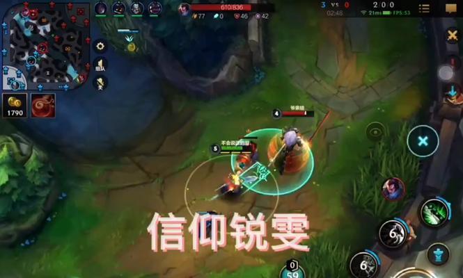 手游皇子3.3出装攻略（解析最强输出英雄的装备选择与优化技巧）-第3张图片-游趣乐园