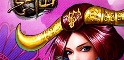手游忘仙新职业攻略（解锁幻兽使者，成为忘仙世界的四季主宰）-第2张图片-游趣乐园