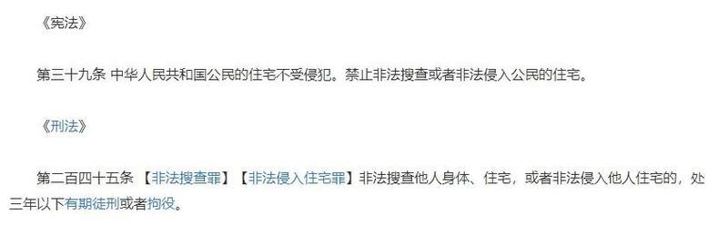 独自在家游戏备用钥匙攻略（提高安全性的关键是备用钥匙）-第1张图片-游趣乐园