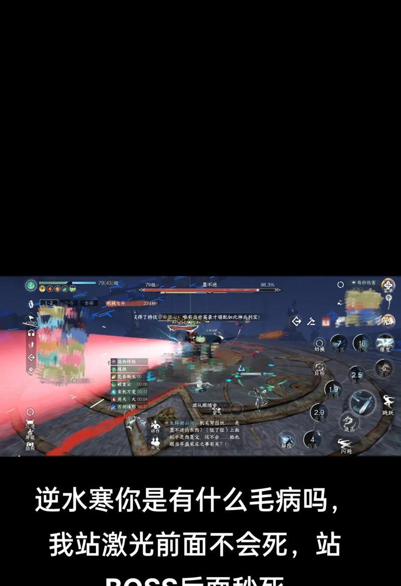 老六英雄出装攻略大揭秘！（打造无敌老六，关键出装一招鲜！）-第3张图片-游趣乐园
