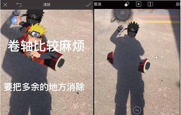 影子忍者出装和属性攻略，打造绝世忍者剑术（突破极限战场，掌握忍者最强秘术）-第3张图片-游趣乐园