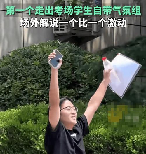 《突破考场枷锁，成功冲出考场的游戏攻略》（解密考场迷局，轻松应对考试压力）-第1张图片-游趣乐园