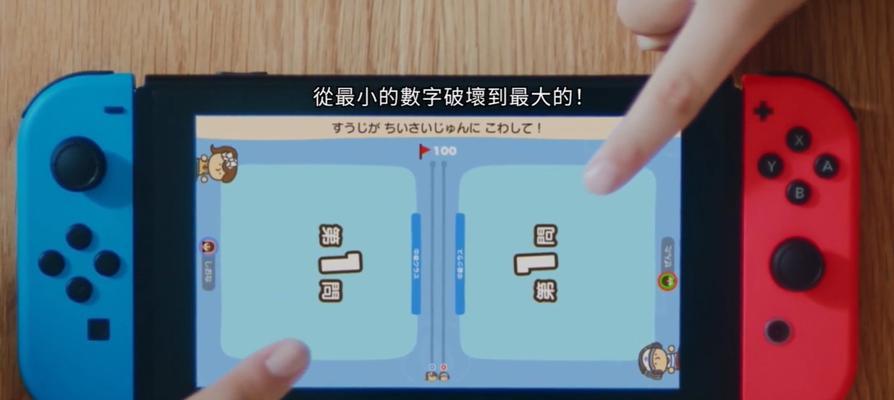 无双战记小游戏攻略（掌握战略，培养实力，成为无双王者）-第1张图片-游趣乐园