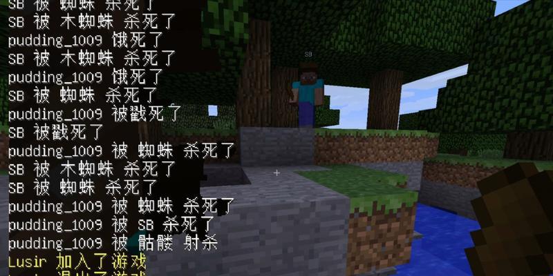 生存建设游戏端游攻略（从零开始，用一颗坚定的心，创造无限可能！）-第1张图片-游趣乐园
