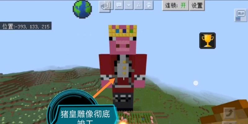 生存建设游戏端游攻略（从零开始，用一颗坚定的心，创造无限可能！）-第3张图片-游趣乐园
