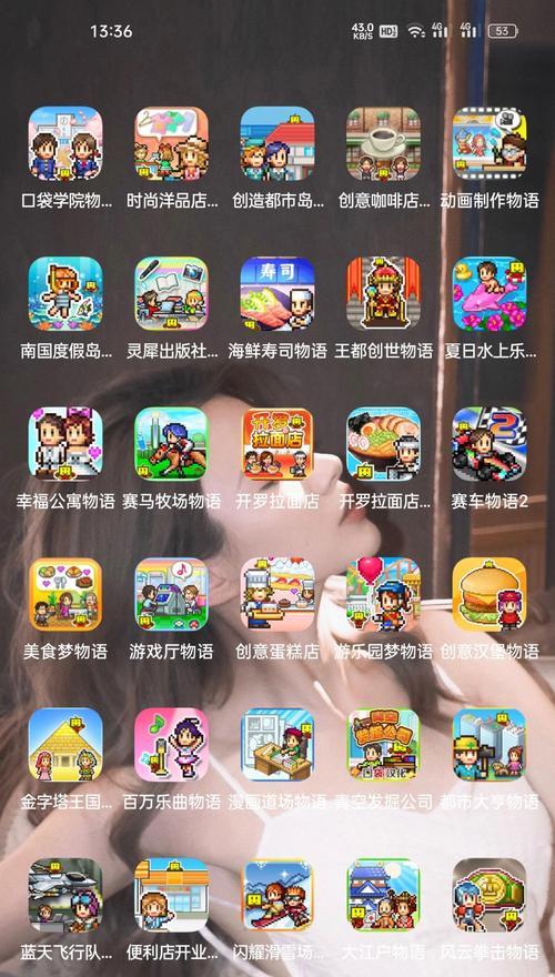 探索开罗游戏热带度假村，享受梦幻度假体验（畅游热带天堂，尽情享受阳光与海滩的美妙时光）-第1张图片-游趣乐园