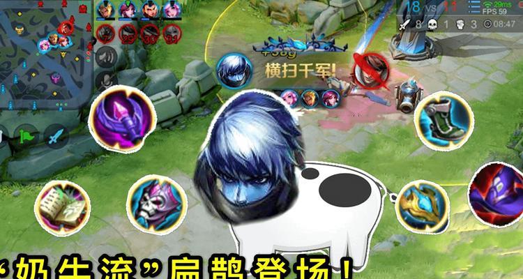《完美出装攻略，助你成为顶级扁鹊教程大师》（一起来探索扁鹊的奥秘，打造最强战斗力）-第2张图片-游趣乐园
