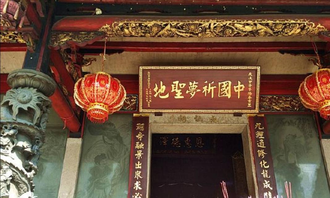 探寻十里仙游梦的秘密（揭秘仙游梦攻略中的关键技巧与策略）-第1张图片-游趣乐园