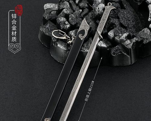 《弓剑英雄的冒险之旅》（解析《上古卷轴5》中弓和剑的装备及战斗技巧）-第2张图片-游趣乐园