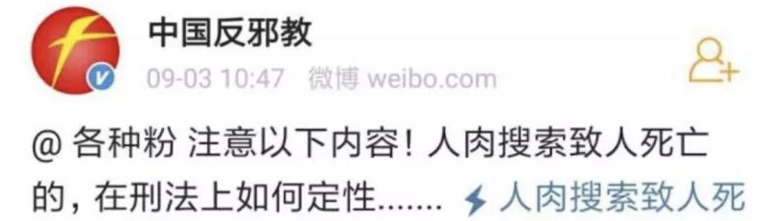 邪教魔道装备搭配指南（以三拍为核心，打造最强战斗力）-第1张图片-游趣乐园